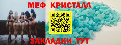 spice Пушкино