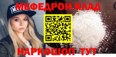 spice Пушкино