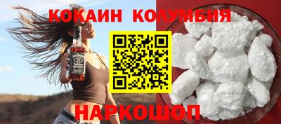 альфа пвп Пугачёв