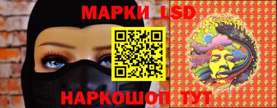 ALPHA PVP Пыть-Ях