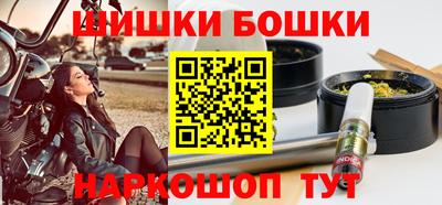 альфа пвп Пугачёв