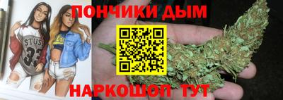 spice Пушкино