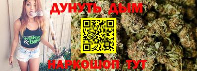 альфа пвп Пугачёв