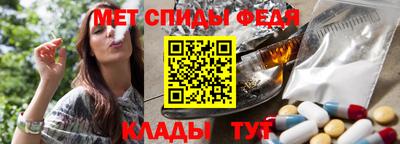 spice Пушкино