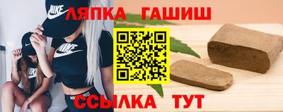 spice Пушкино
