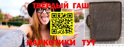 прущая мука Рыбинск