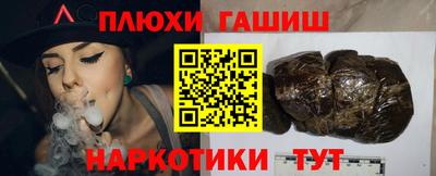 ALPHA PVP Пыть-Ях