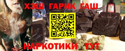 альфа пвп Пугачёв