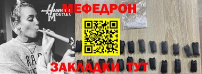 spice Пушкино