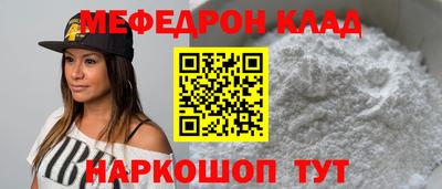 spice Пушкино